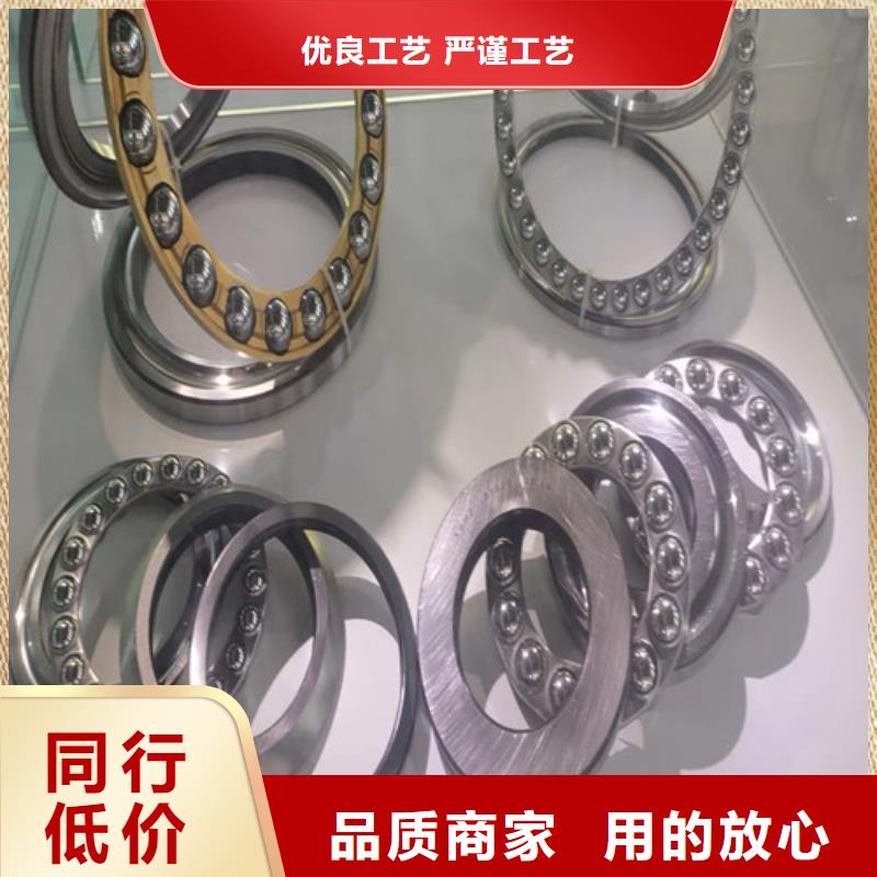 支持定制的30206園錐滾子軸承經銷商