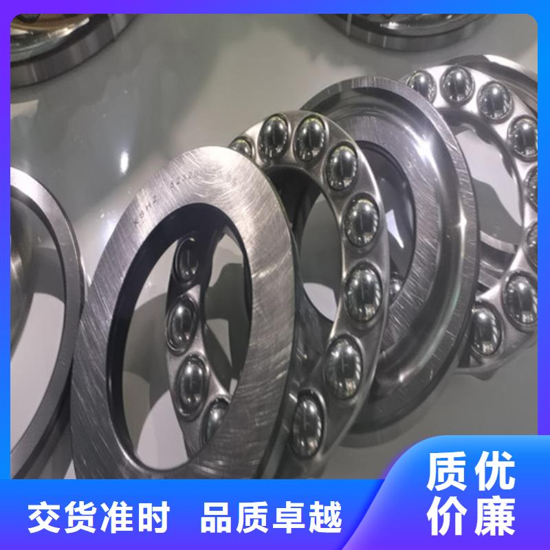 32305園錐滾子軸承