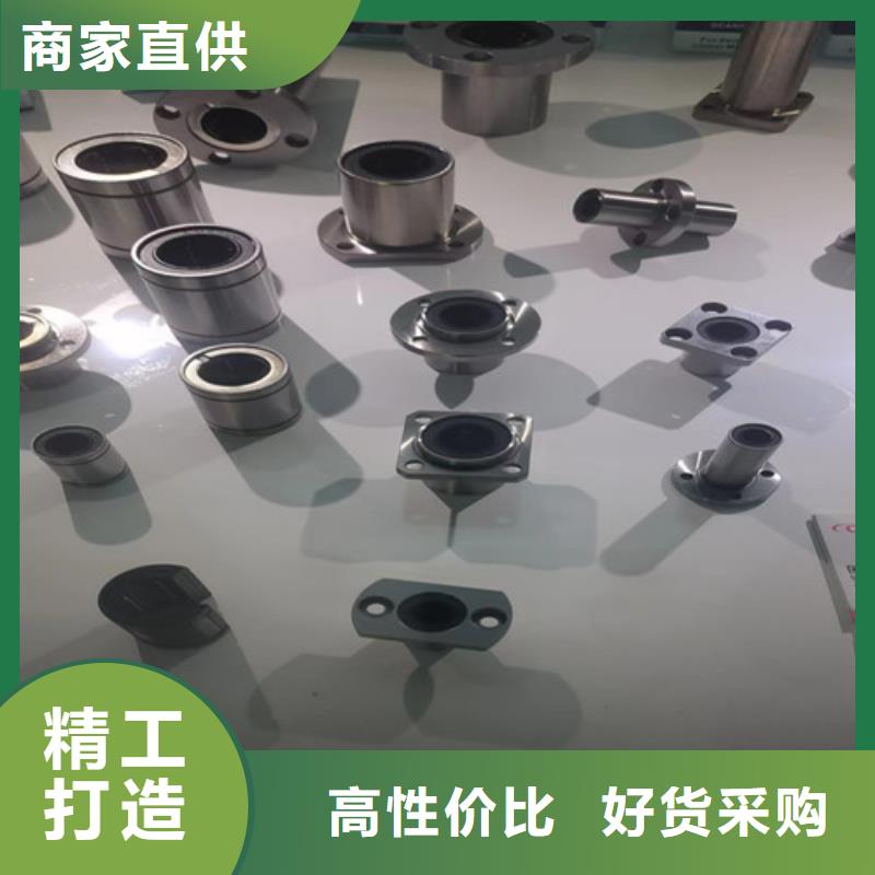 斗門鎮(zhèn)32048園錐滾子軸承