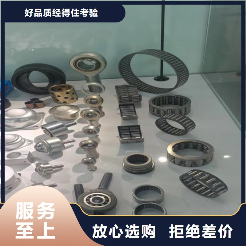 如皋30217园锥滚子轴承