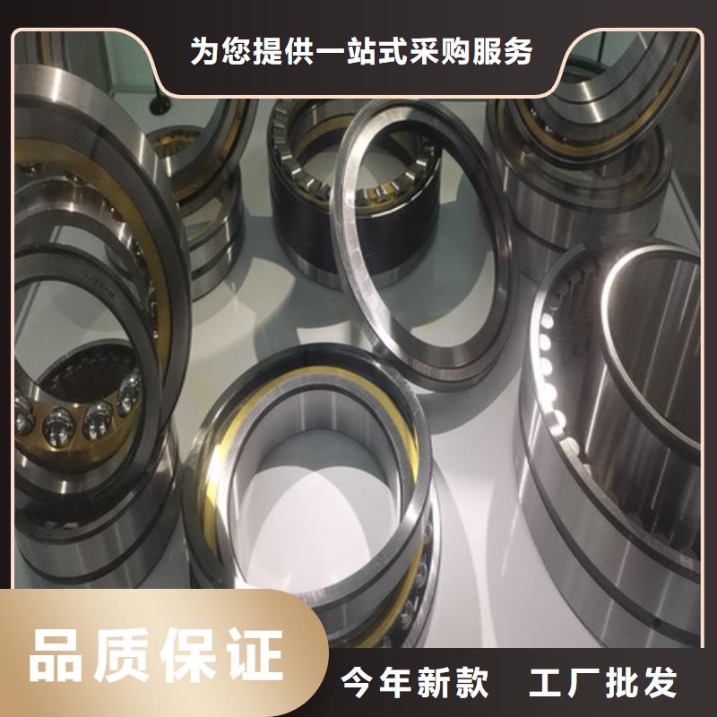 30206園錐滾子軸承下單即生產(chǎn)