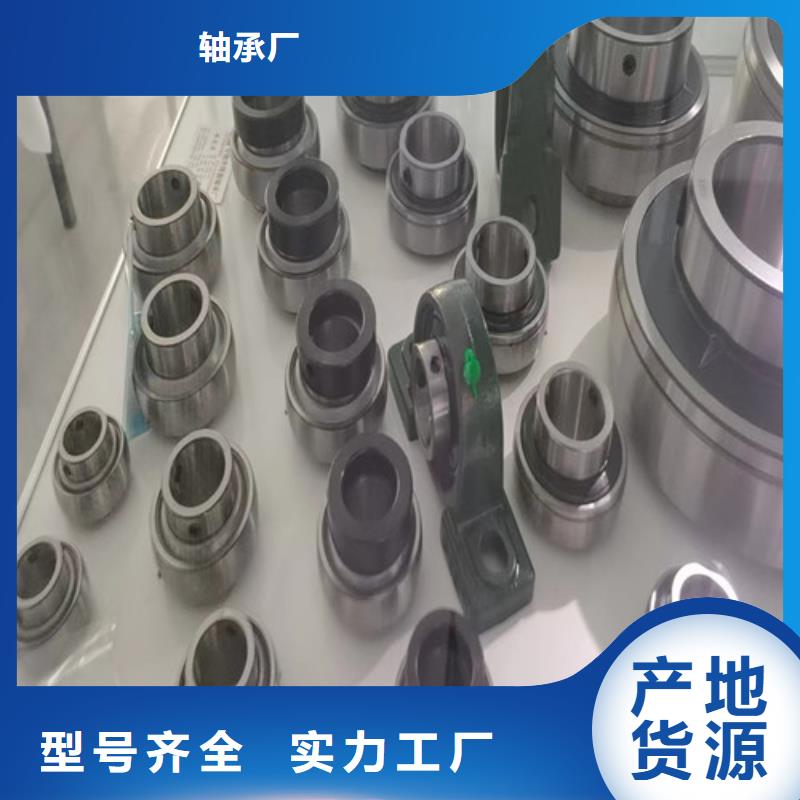 臨清煙店軸承23218CA/W3323220CA/W3323226MB/W3323248MA/W3323252MA/W33破碎機專用
