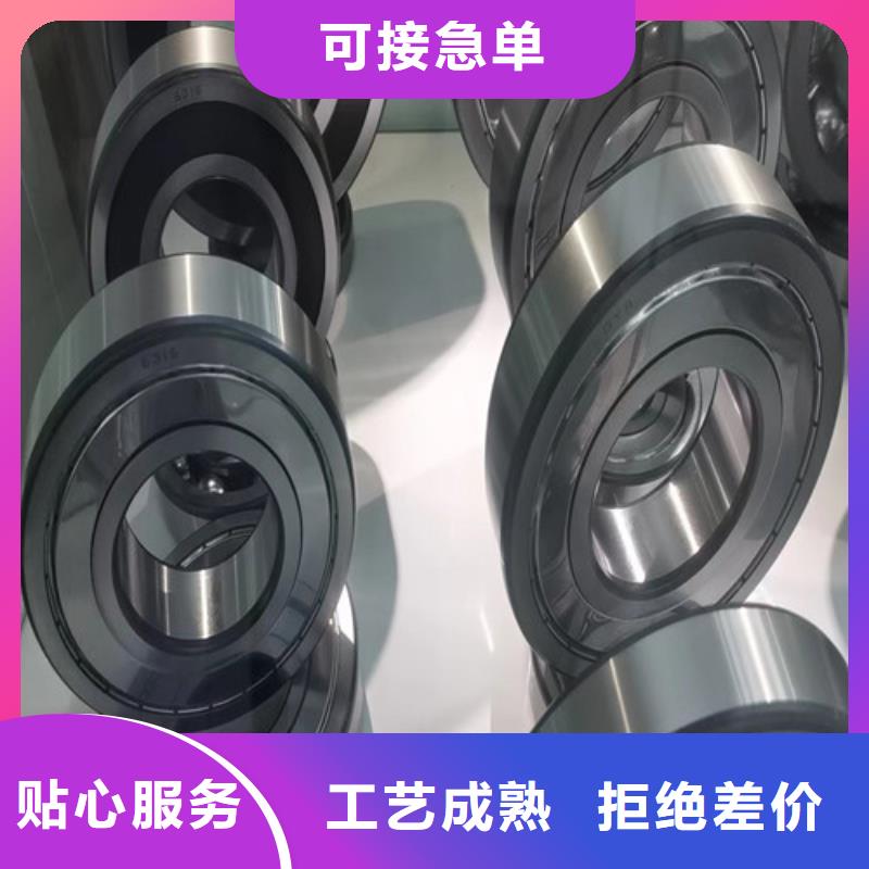 BS2-2226-2CS/VT143密封調心滾子軸承廠家，定制