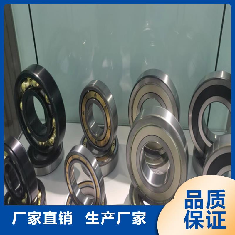 BS2-2208-2CS/VT143密封调心滚子轴承视频-日喀则|林芝|昌都|那曲|阿里|山南|拉萨BS2-2208-2CS/VT143密封调心滚子轴承多种规格供您选择-轴承厂(西藏分公司)
