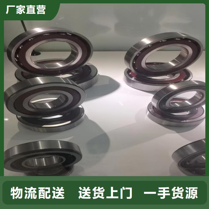 廣靈32215園錐滾子軸承