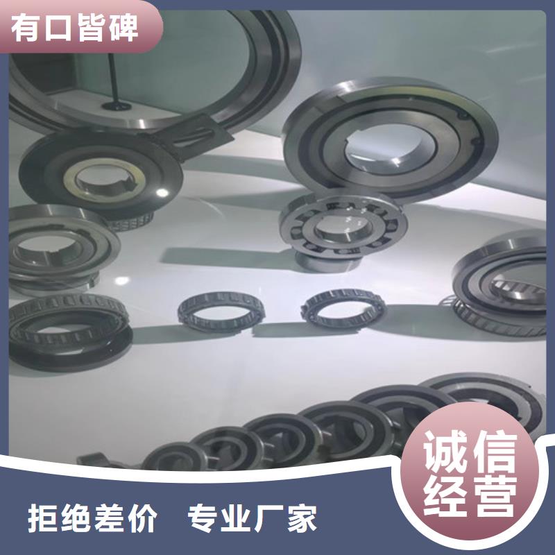 做BS2-2219-2CS/VT143密封调心滚子轴承的生产厂家