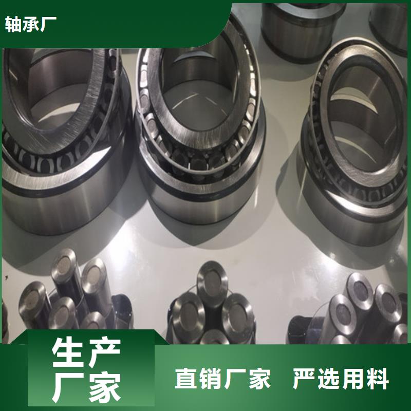 寧國BS2-2311-2CS/VT143密封調心滾子軸承