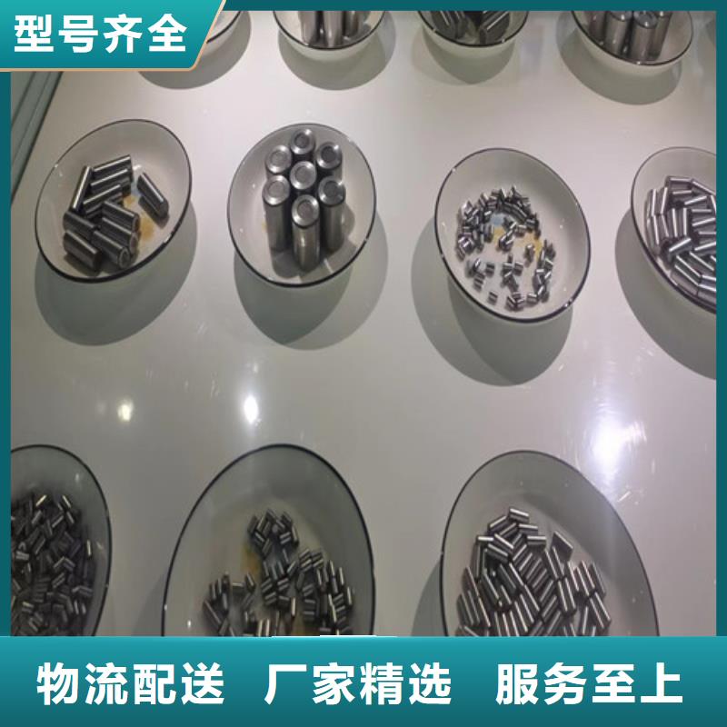 莒縣32315園錐滾子軸承