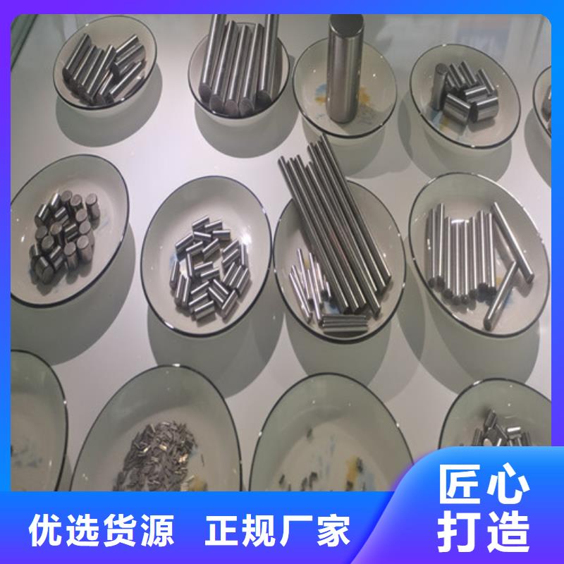 当涂31314园锥滚子轴承