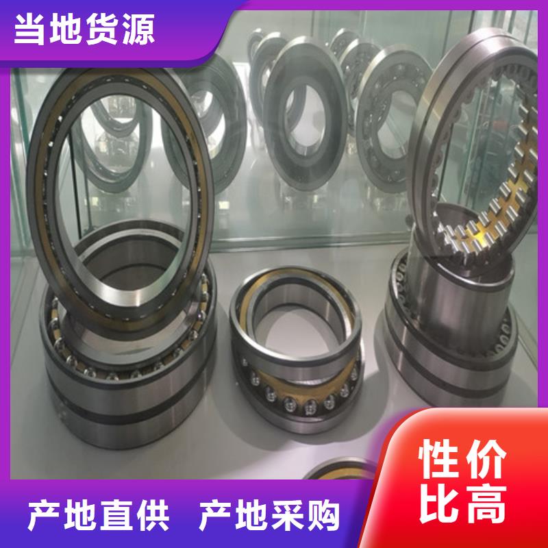 30206園錐滾子軸承下單即生產(chǎn)