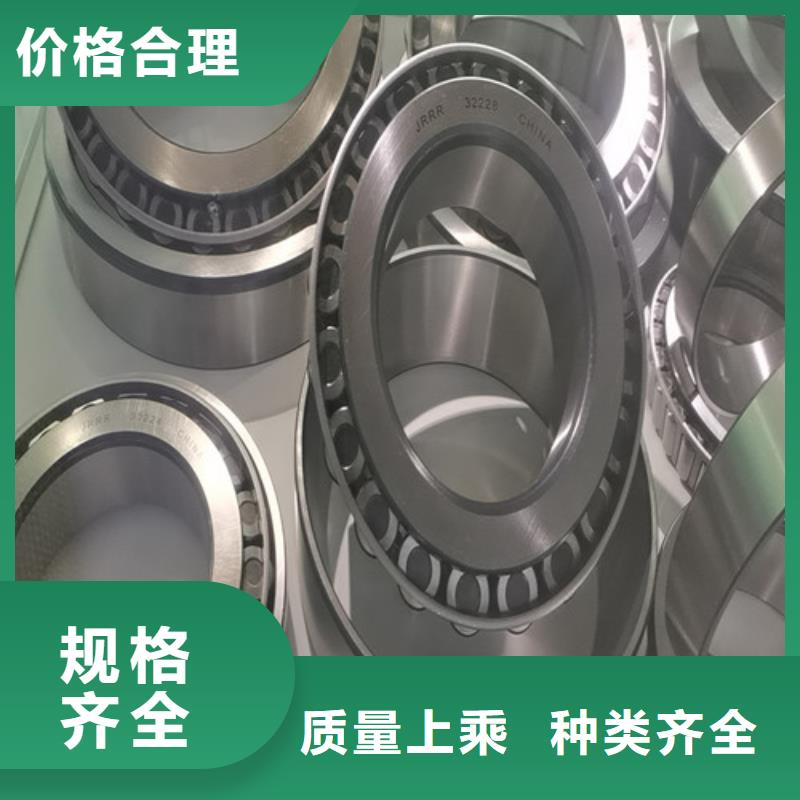 30207园锥滚子轴承视频-30207园锥滚子轴承-轴承厂(克拉玛依市分公司)服务区域伊犁|乌鲁木齐