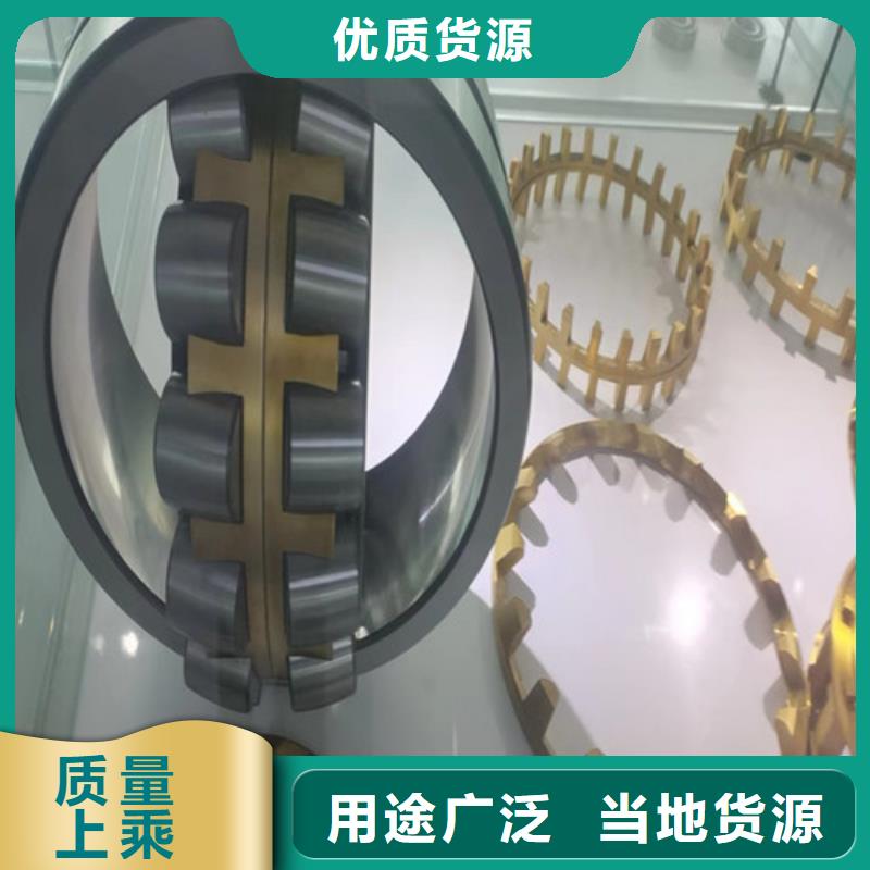 斗門鎮(zhèn)32048園錐滾子軸承