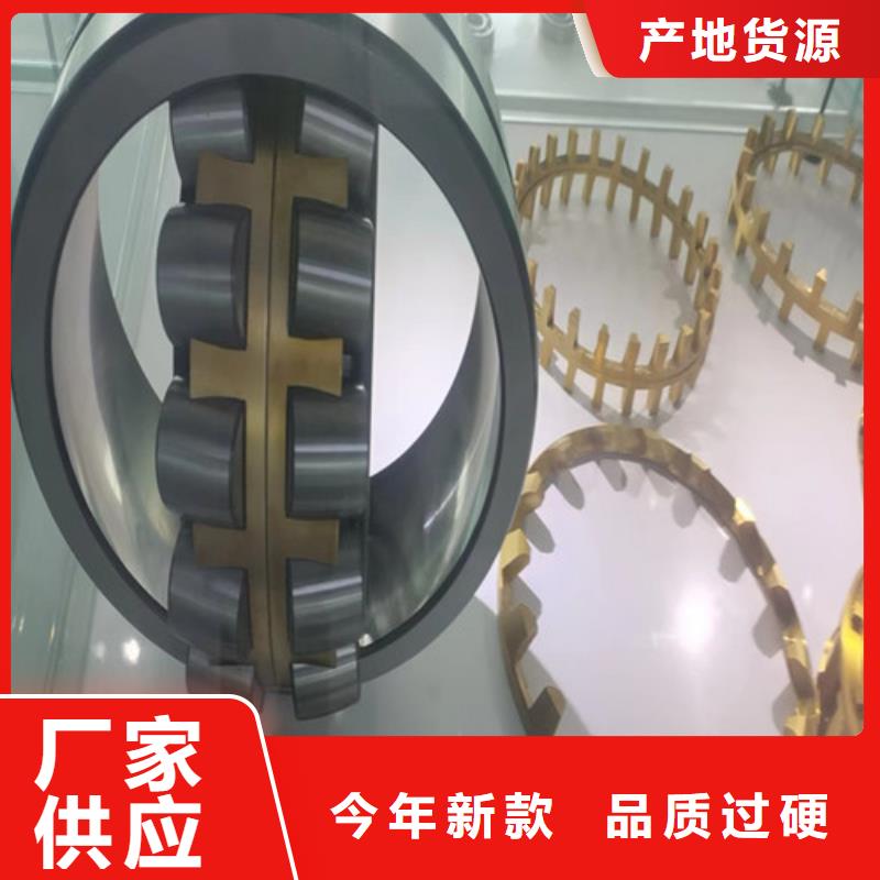 BS2-2215-2CS/VT143密封調(diào)心滾子軸承廠家值得信賴