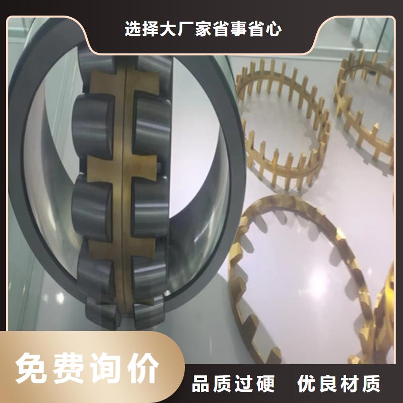 莒縣32315園錐滾子軸承