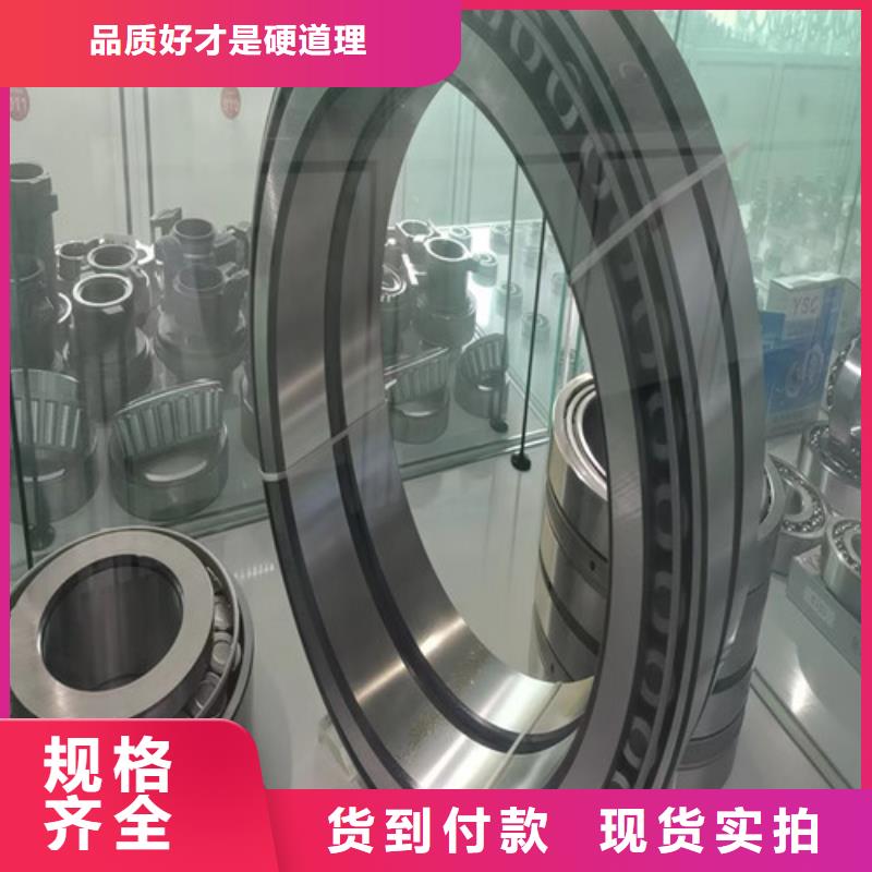采購30205園錐滾子軸承必看-售后保證