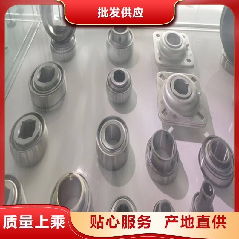 沙縣32310園錐滾子軸承