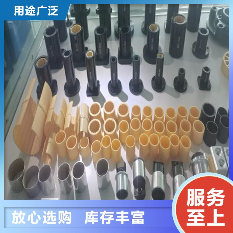 莘縣31312園錐滾子軸承