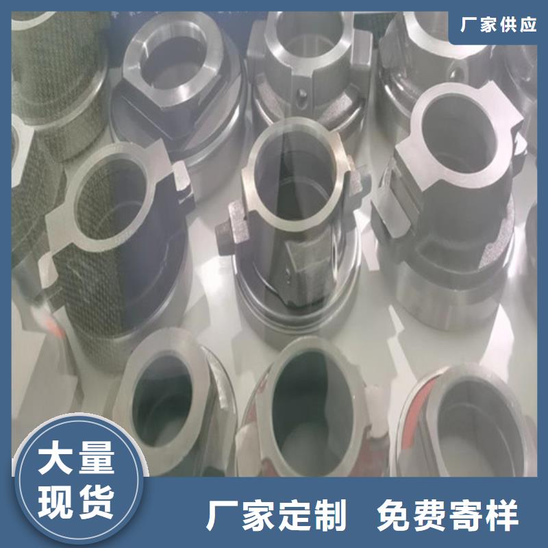 沙縣32310園錐滾子軸承