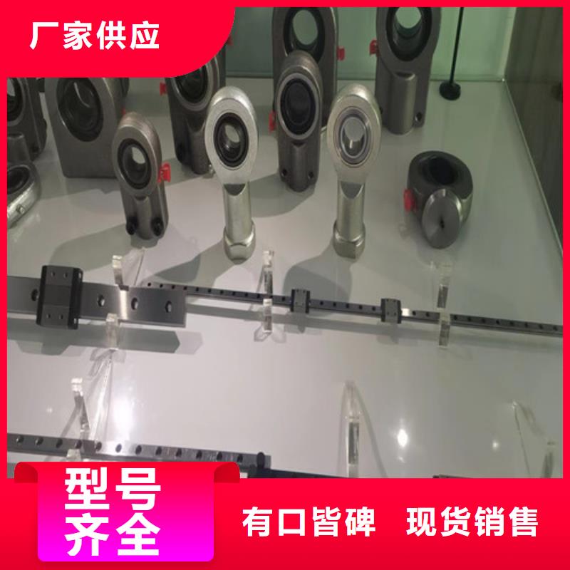 容城32215園錐滾子軸承