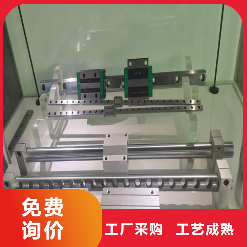 30207园锥滚子轴承视频-新疆克拉玛依市轴承厂30207园锥滚子轴承可服务区域伊犁|乌鲁木齐等