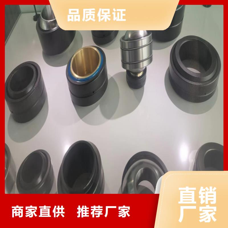 32305園錐滾子軸承