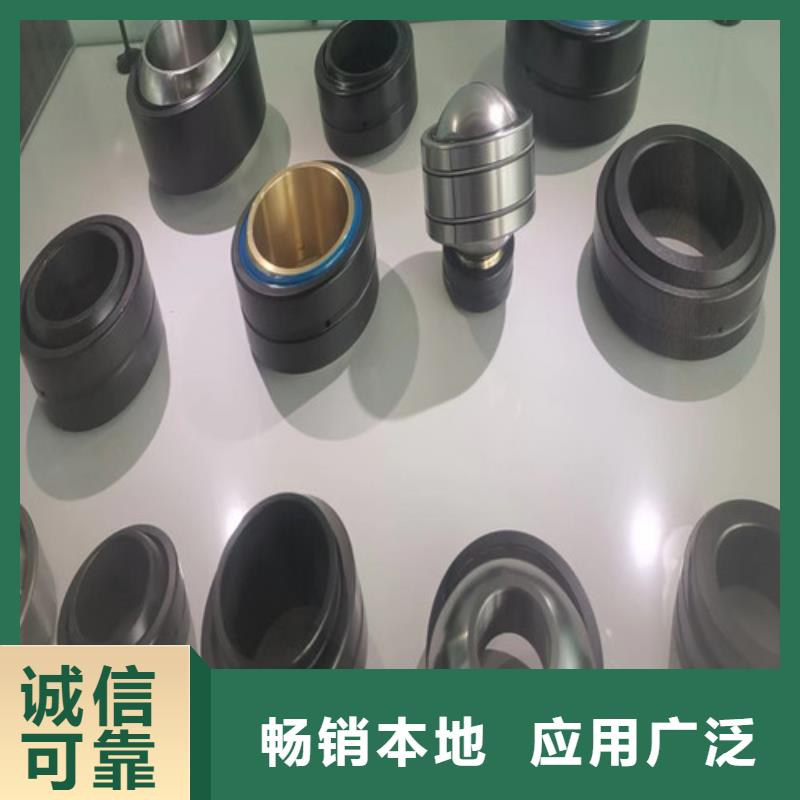 玉田32222園錐滾子軸承