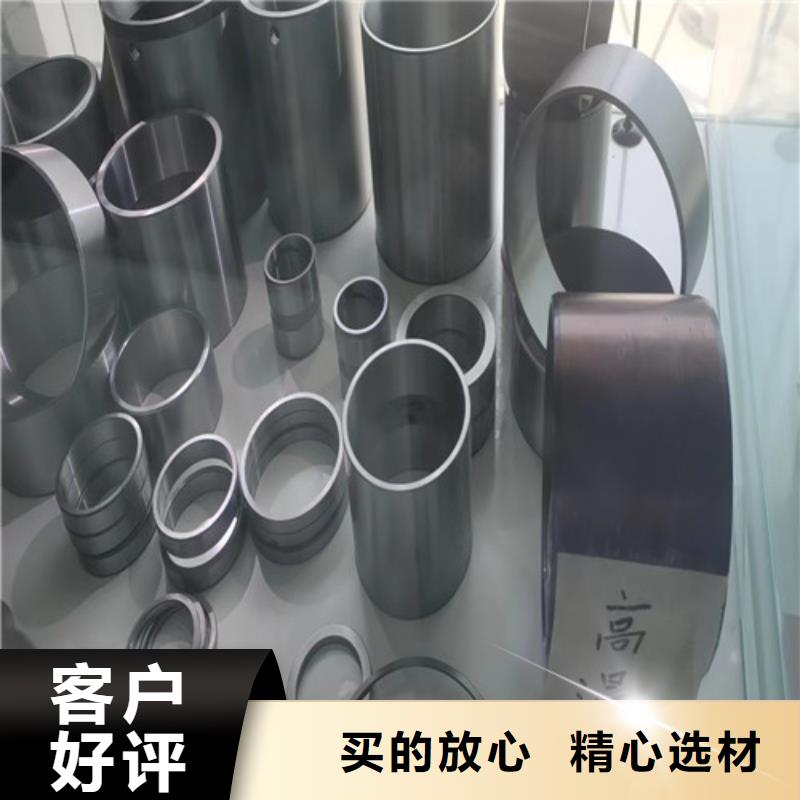 32311园锥滚子轴承