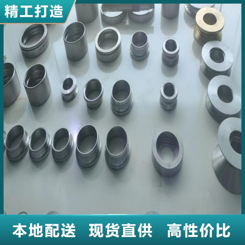 長島30226園錐滾子軸承