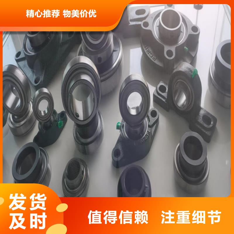 30206園錐滾子軸承下單即生產(chǎn)