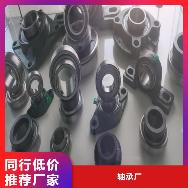 圓錐滾子軸承規格