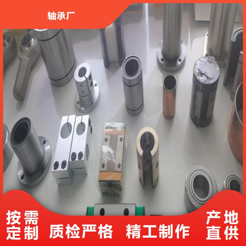 定制BS2-2224-2CS/VT143密封調(diào)心滾子軸承_優(yōu)質(zhì)廠家