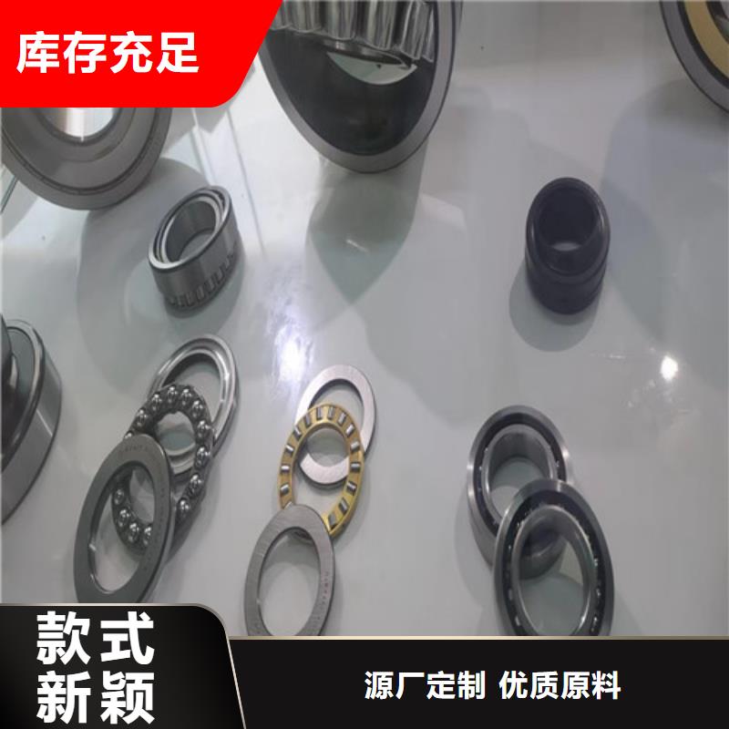 萬安BS2-2224-2CS/VT143密封調(diào)心滾子軸承