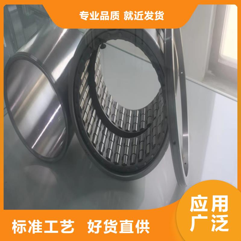 貴池30221園錐滾子軸承
