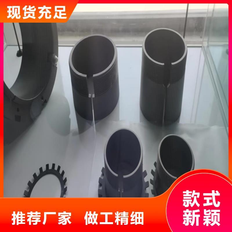 廣靈32215園錐滾子軸承