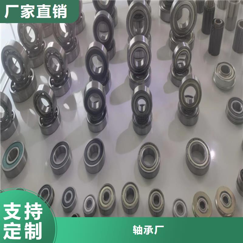 BS2-2210-2CS/VT143密封調心滾子軸承-廠家直供
