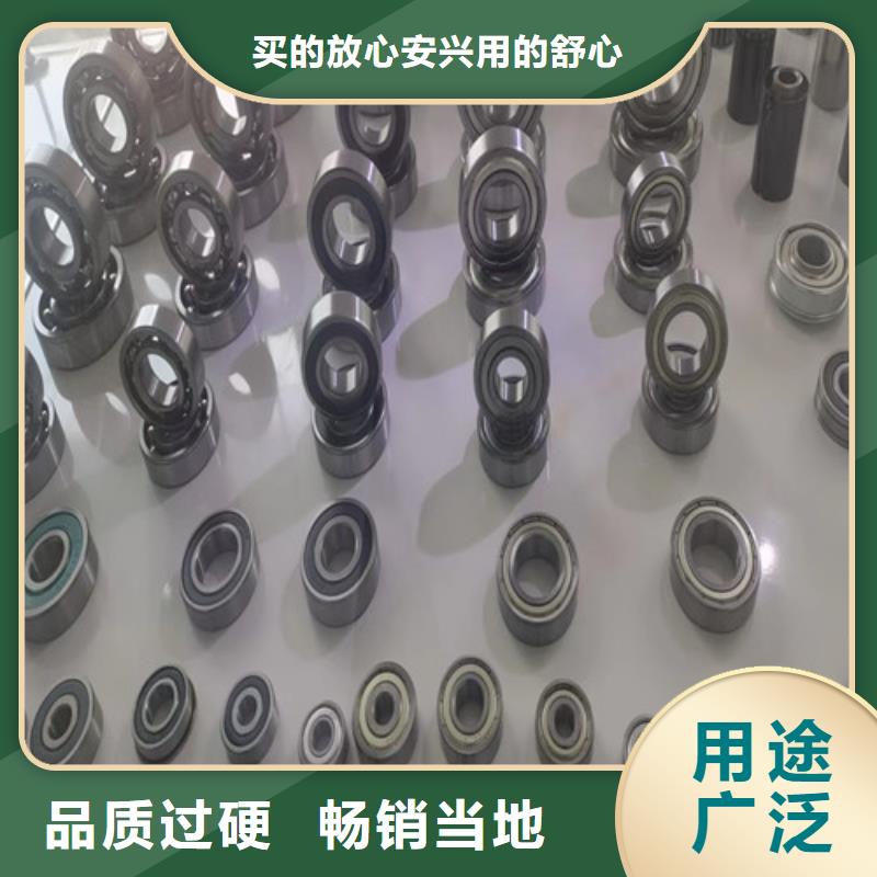 海港30310園錐滾子軸承