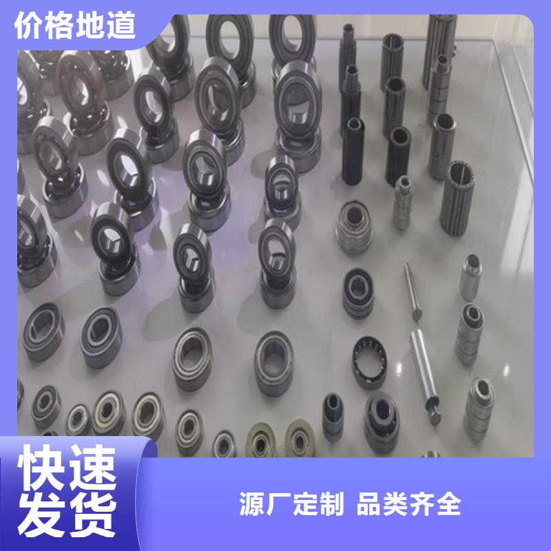 BS2-2208-2CS/VT143密封调心滚子轴承视频-日喀则|林芝|昌都|那曲|阿里|山南|拉萨BS2-2208-2CS/VT143密封调心滚子轴承多种规格供您选择-轴承厂(西藏分公司)