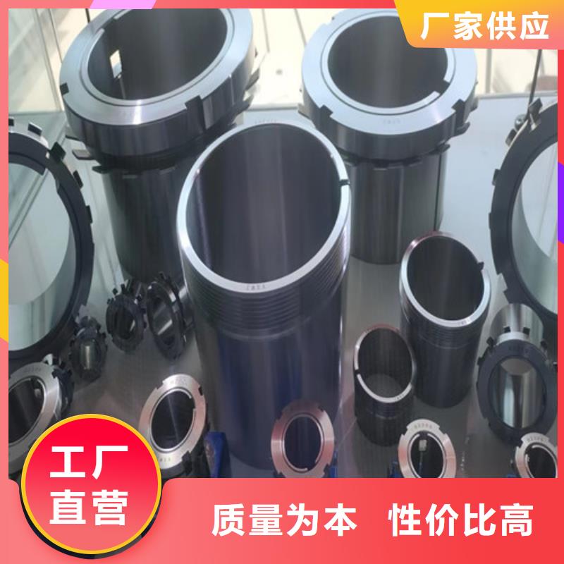 30207园锥滚子轴承视频-30207园锥滚子轴承-湖北省宜昌市秭归|夷陵|荆州|武汉|恩施|黄石|十堰【同城】 【附近】品牌