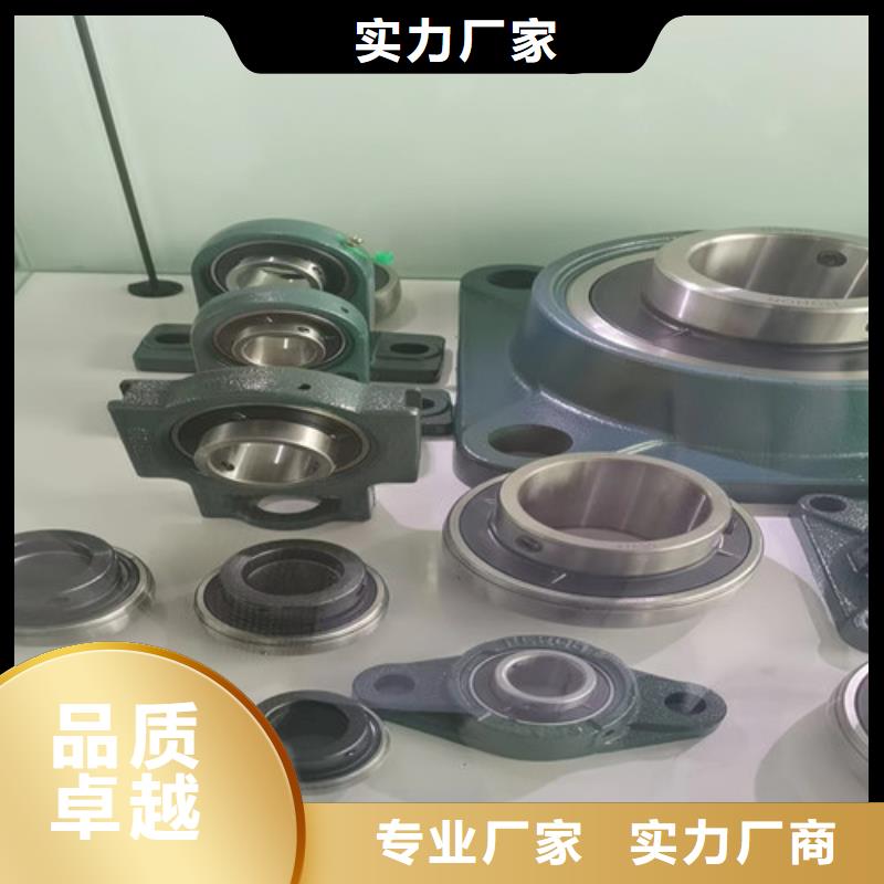 30203園錐滾子軸承擇優廠家