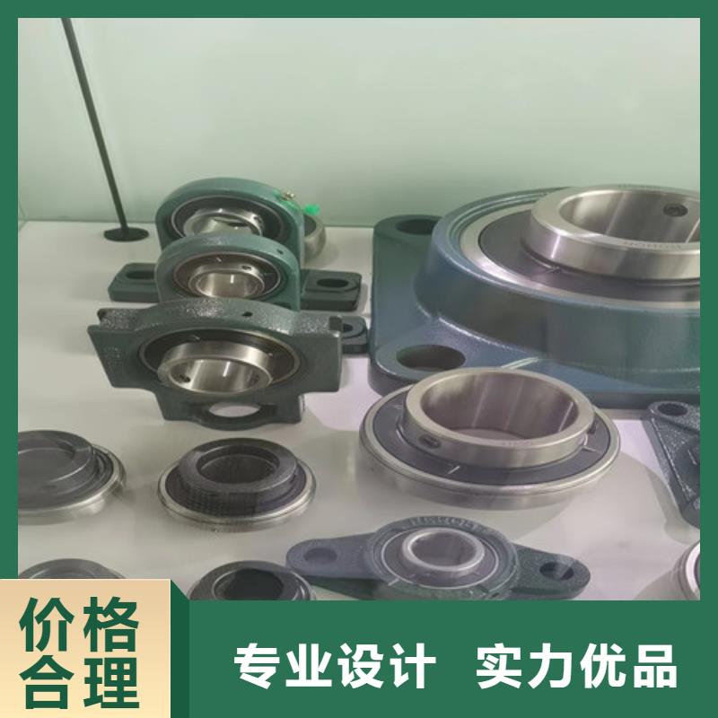 批發30208園錐滾子軸承的廠家