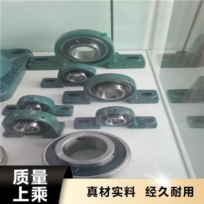 莒縣32315園錐滾子軸承