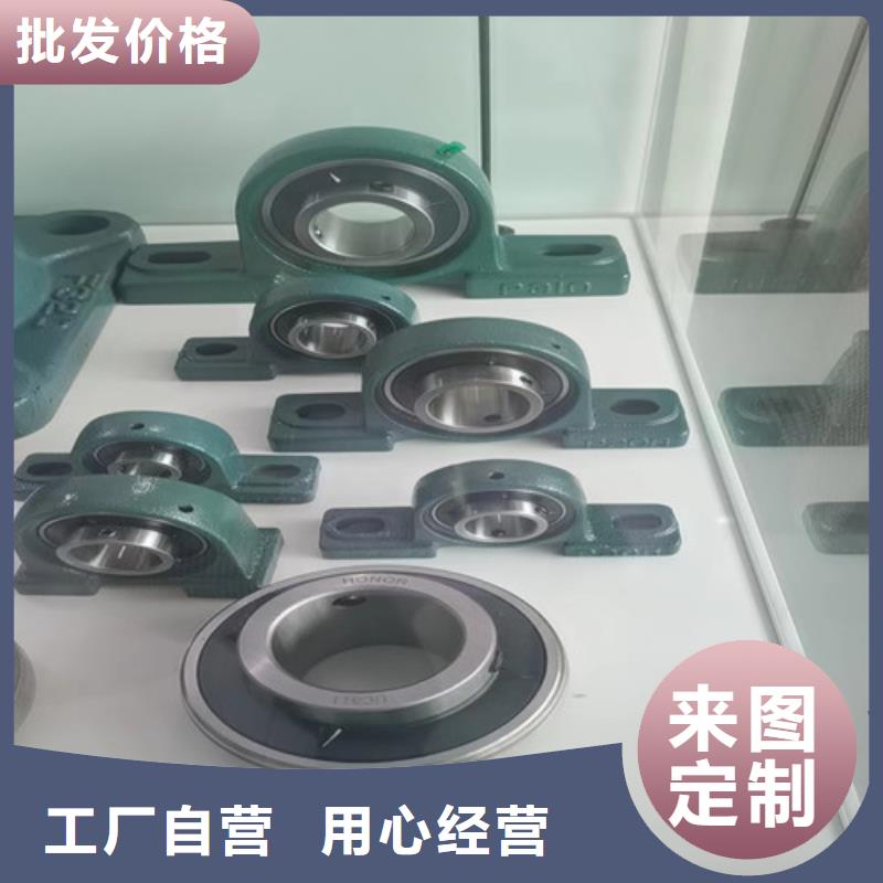 容城32215園錐滾子軸承