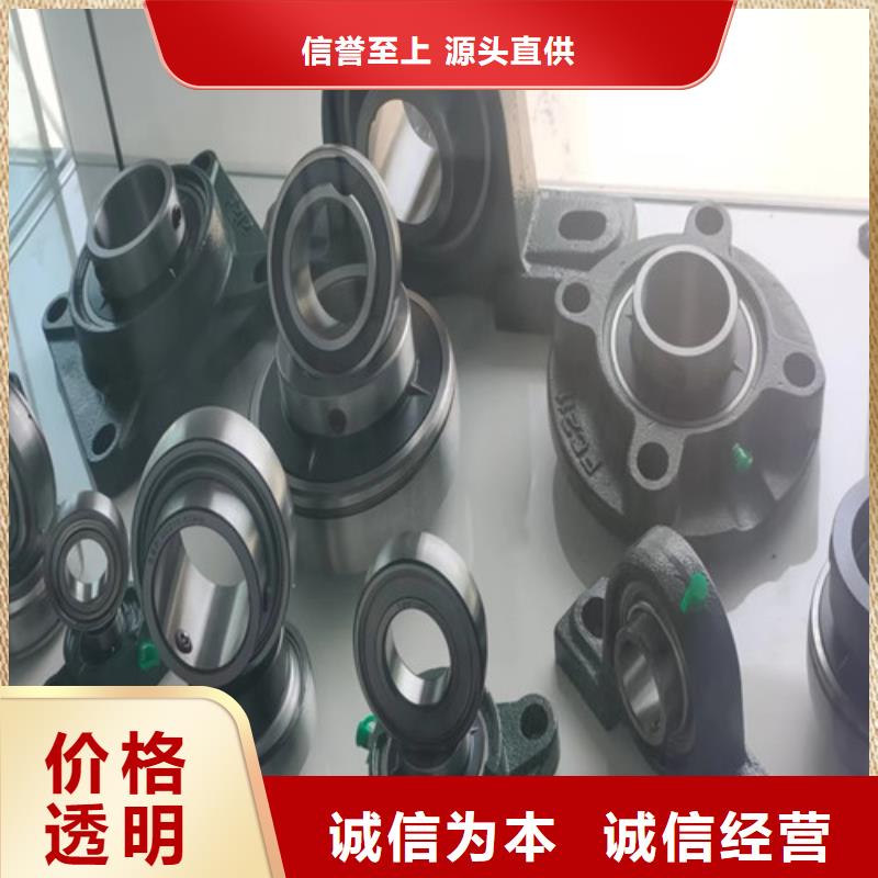 江永30311園錐滾子軸承