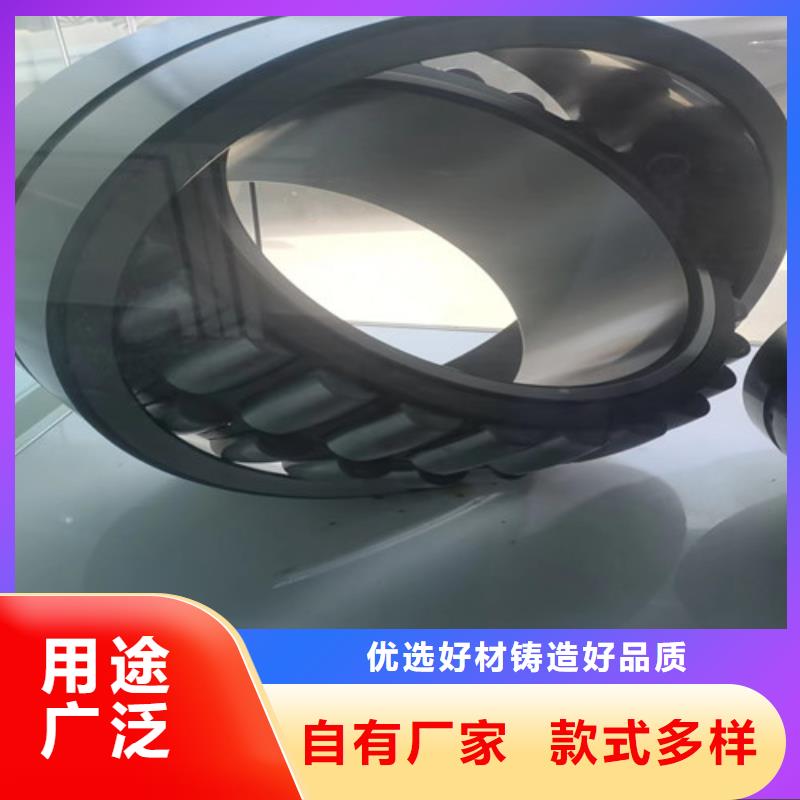 順昌30210園錐滾子軸承