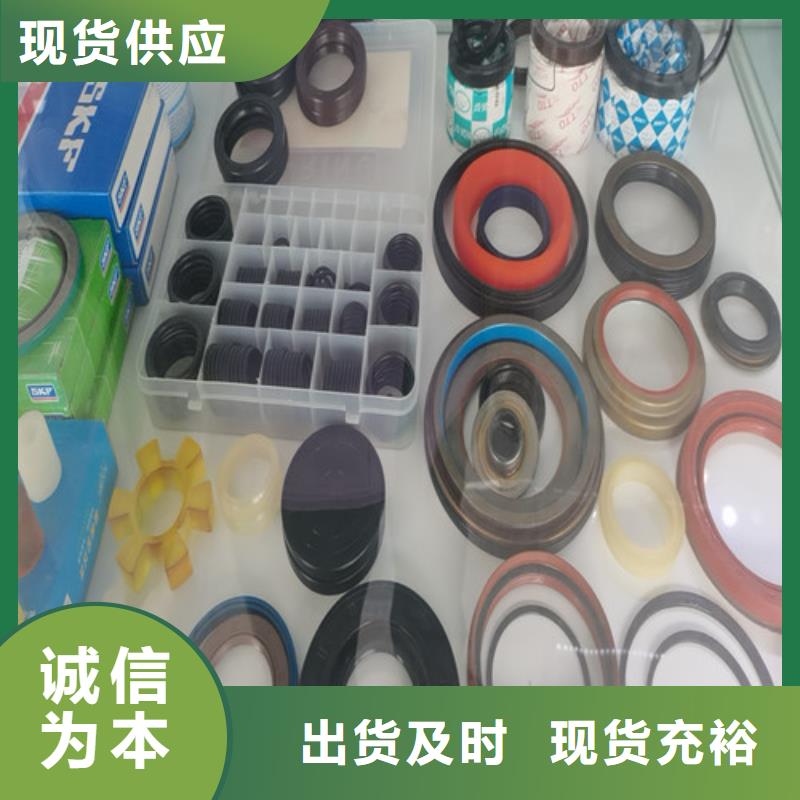鹿寨30214園錐滾子軸承