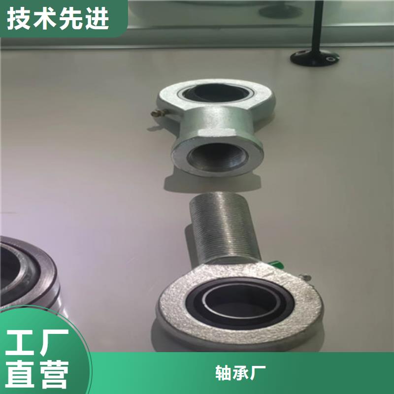 长泰32328园锥滚子轴承