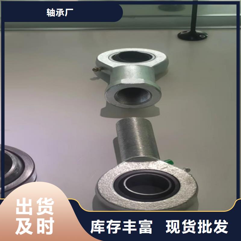 BS2-2209-2CS/VT143密封調心滾子軸承-實力廠家