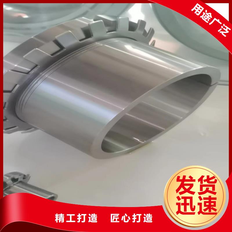 供應批發30209園錐滾子軸承-保質