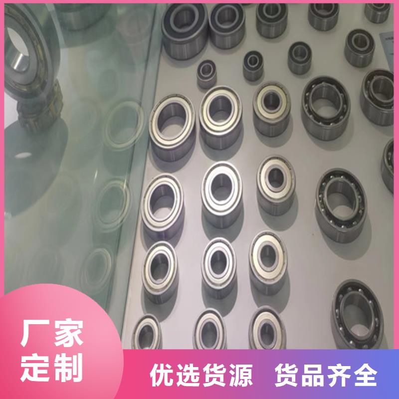 斗門鎮(zhèn)32048園錐滾子軸承