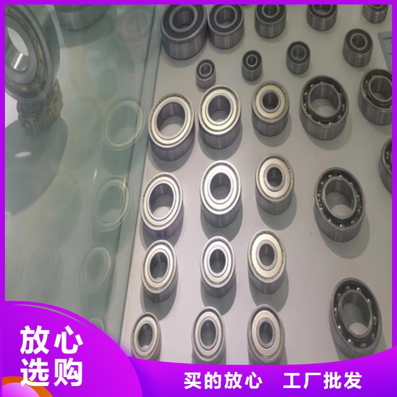 当涂31314园锥滚子轴承